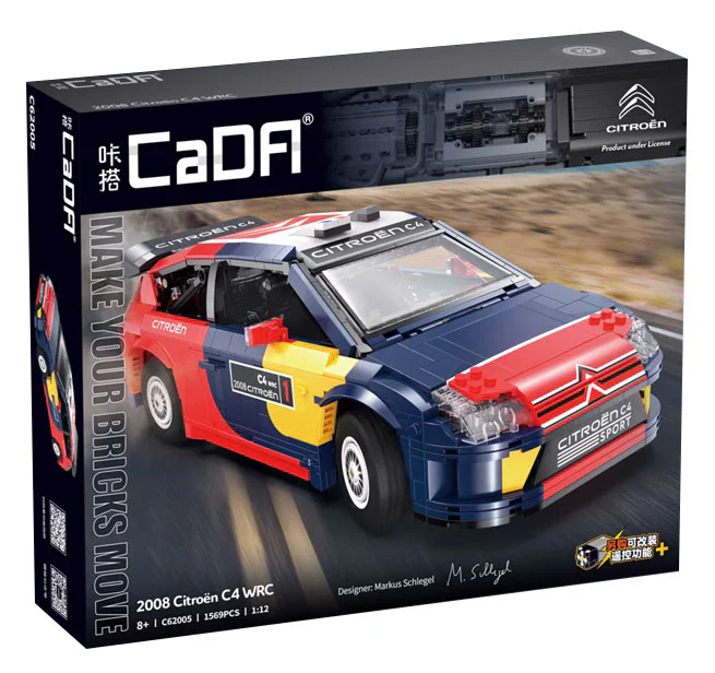 IRON DRAGON WRC 2008 1:12 咔搭 CaDA/双鹰 DoubleE C62005 image 1