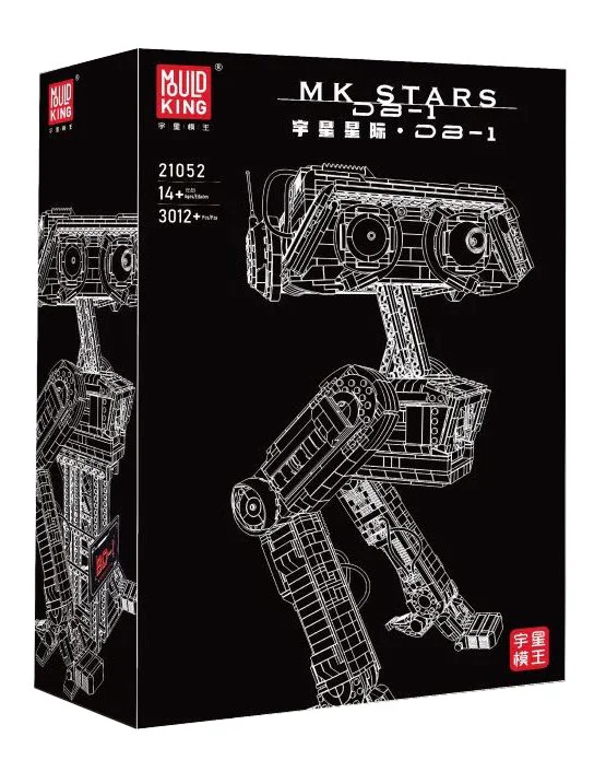 DB-1 ROBOT 宇星模王 MOULDKING 21052 image 1