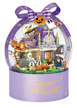 Christmas Hug: Ghost House