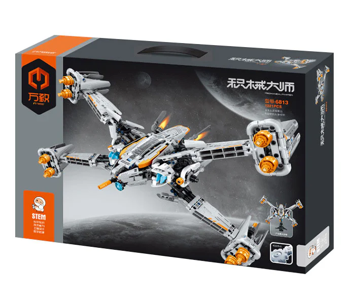 X-RAY SWORDSHIP 万致 IM.Master 6813 image 1