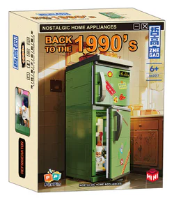 Back to 1990: refrigerator