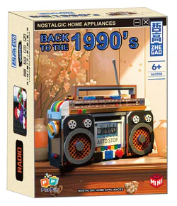 Back to 1990: Recorder