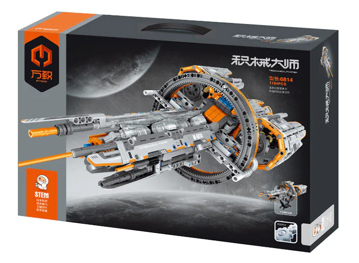 Sirius 万致 IM.Master 6814 image 1