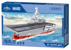 Hainan Amphibious Attack Ship 075