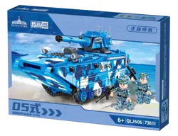 Amphibious armoured assault vehicle 05