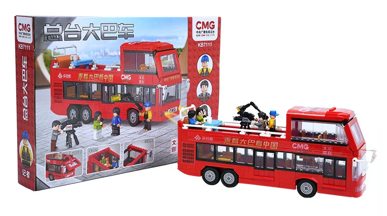 Main bus 总台文创 KB7111