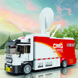 C-BAND SATELLITE VEHICLE