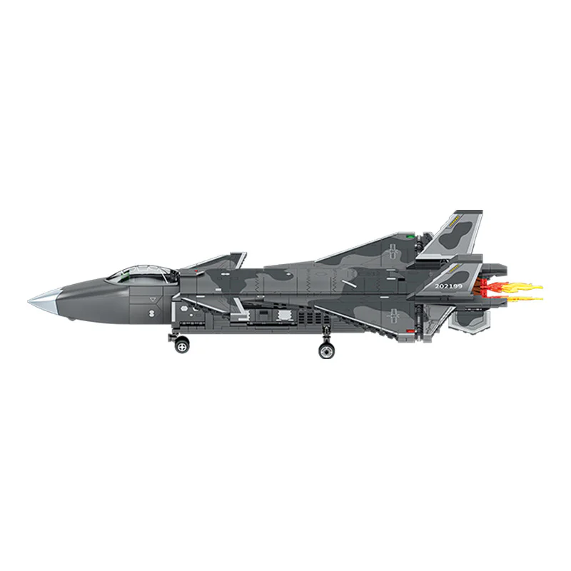 Magnificent Power: Decoy-20 Invisible Fighter 森宝 SEMBO 202199