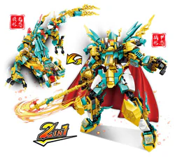 "The Dragon"