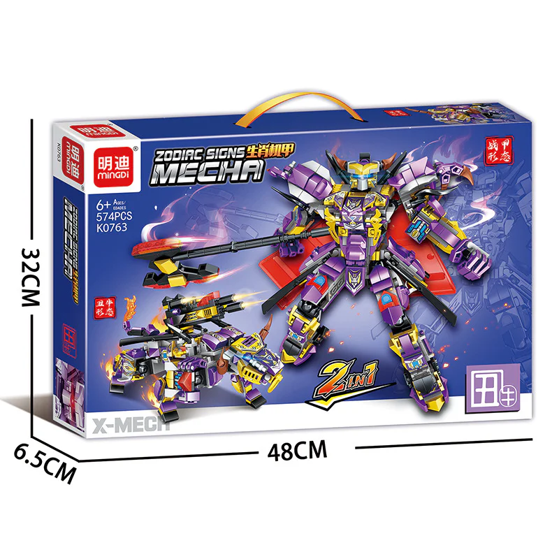 ♪ Scrambles ♪ 明迪 minGDi/磊宝 LEIBAO K0763 image 1