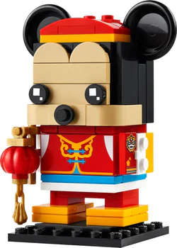 Tang pretended to be Mickey