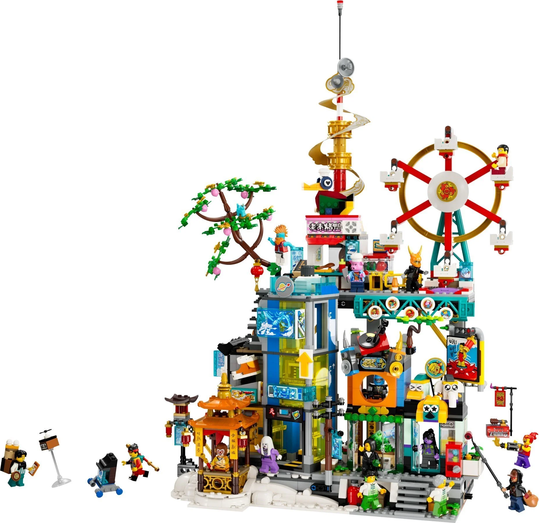 Thousands of cities 乐高 LEGO 80054