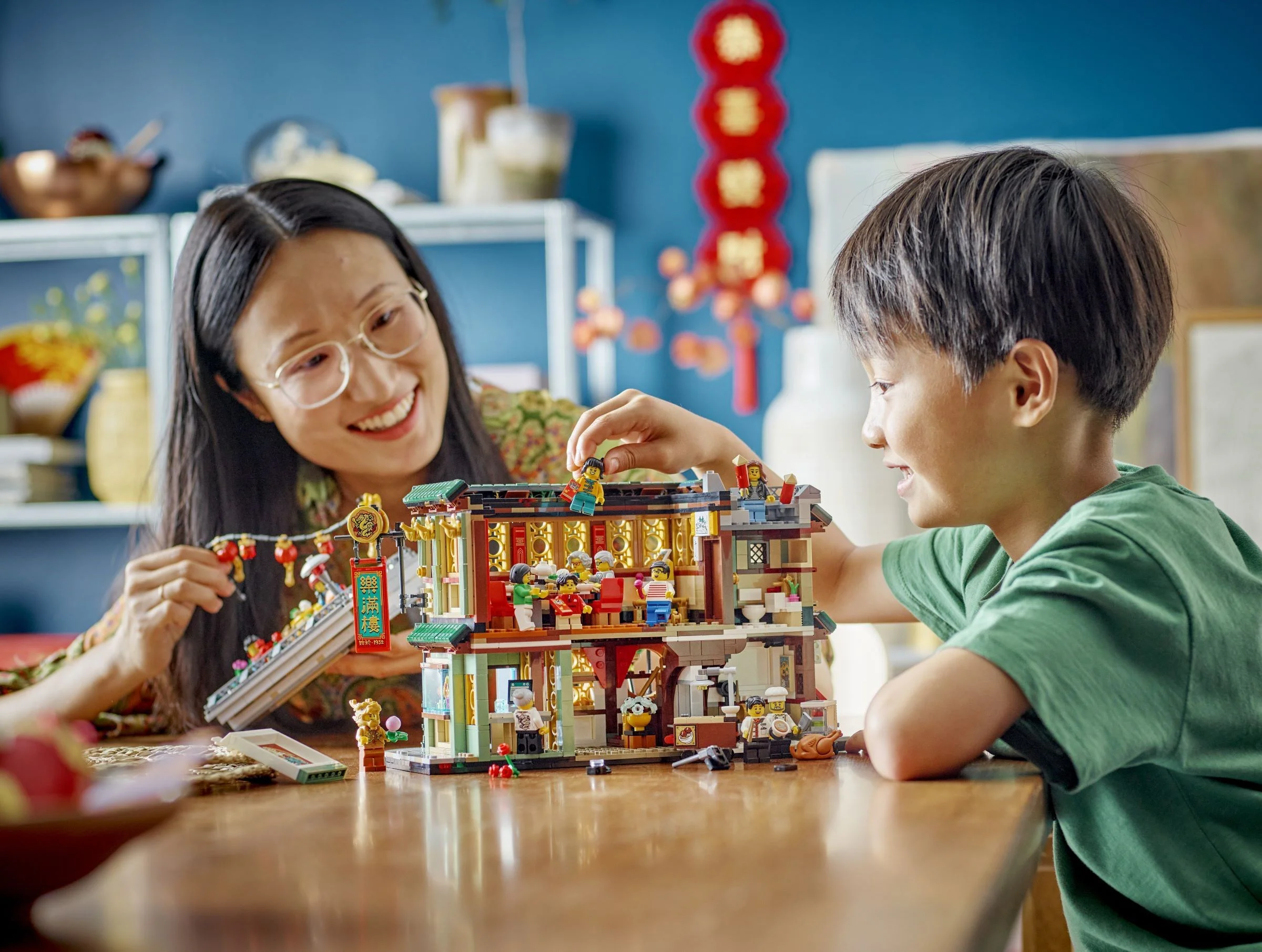 Full House 乐高 LEGO 80113 image 3