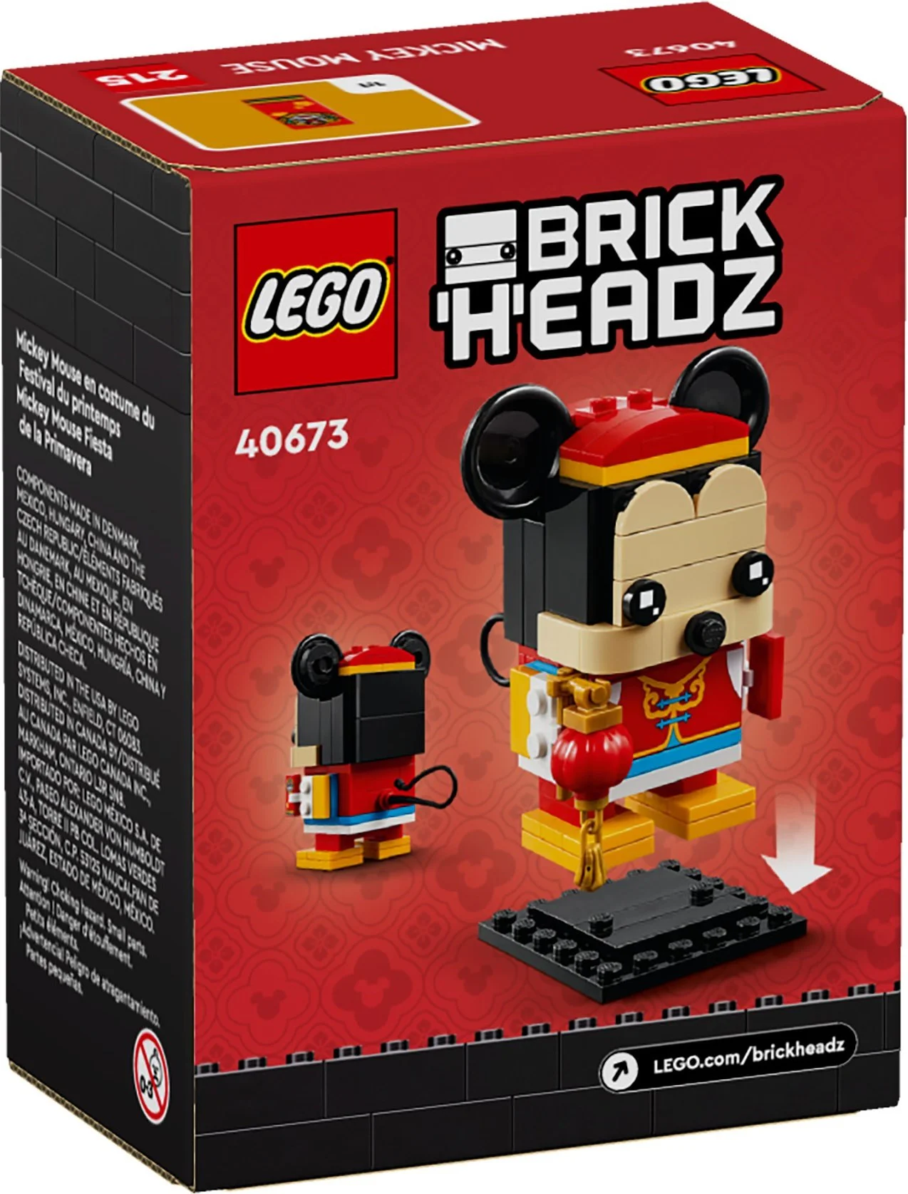 Tang pretended to be Mickey 乐高 LEGO 40673 image 3