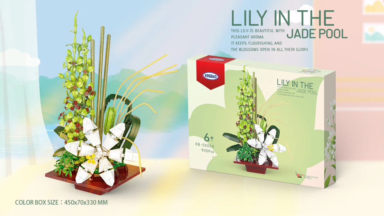 Flower pellets: lily in the pool 星堡 XINGBAO XB-05004 image 2