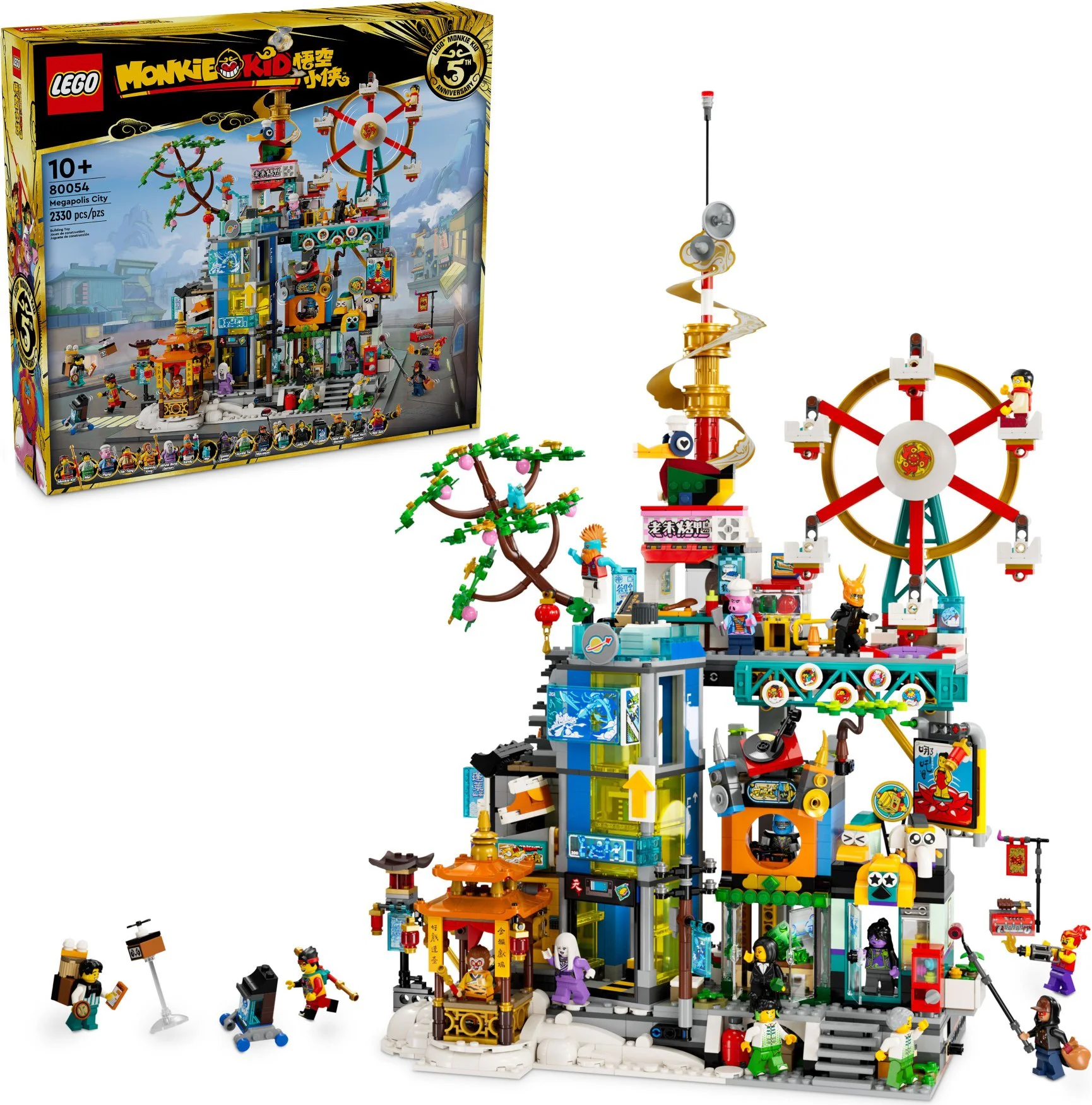Thousands of cities 乐高 LEGO 80054 image 4