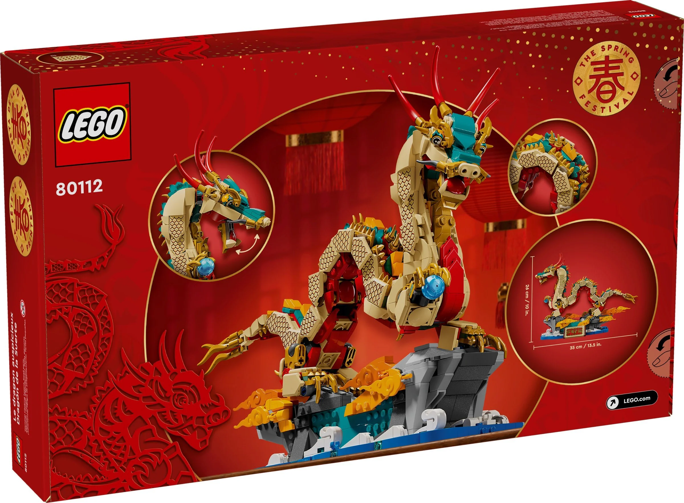 Jian Long Nafu 乐高 LEGO 80112 image 5