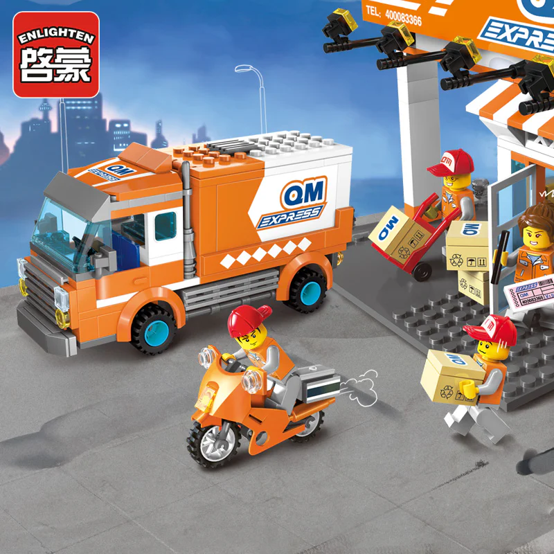 Initial delivery 启蒙 QMAN/ENLIGHTEN/Keeppley 1119 image 4
