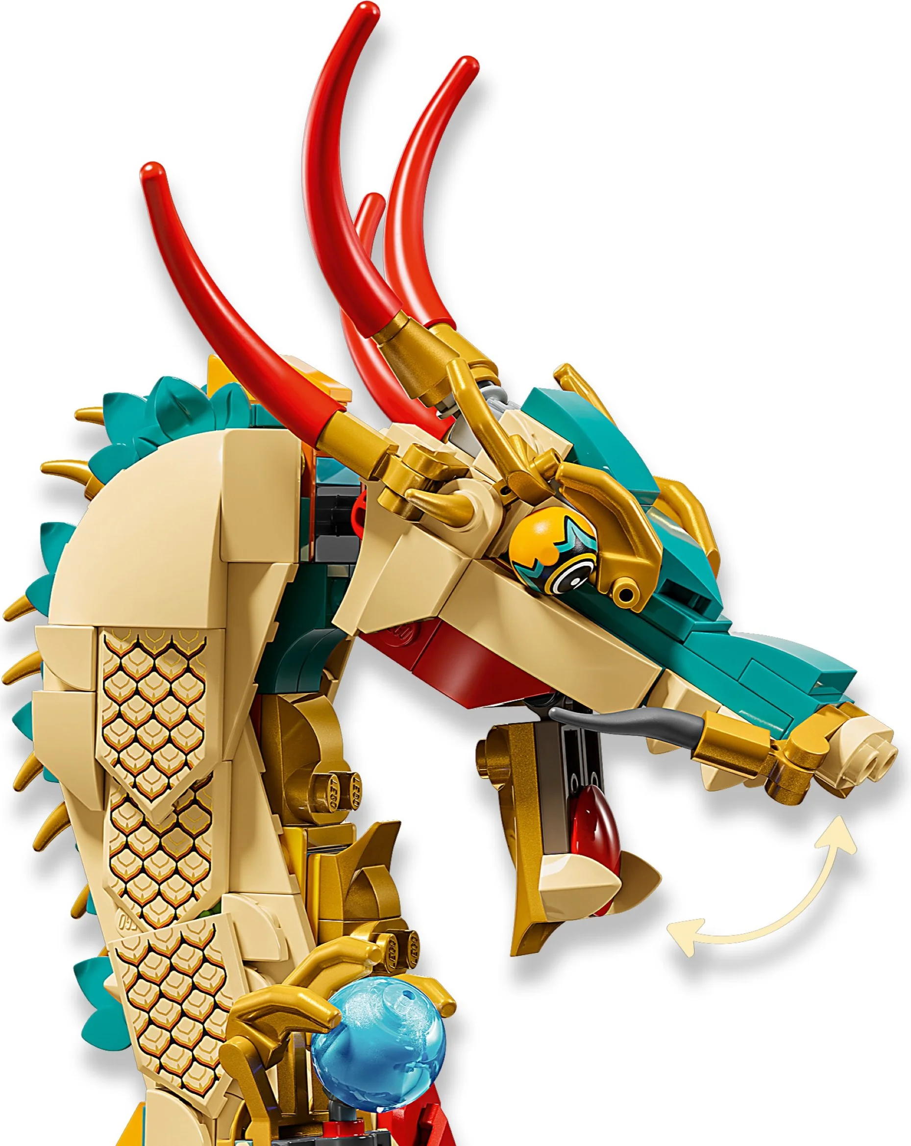 Jian Long Nafu 乐高 LEGO 80112 image 6