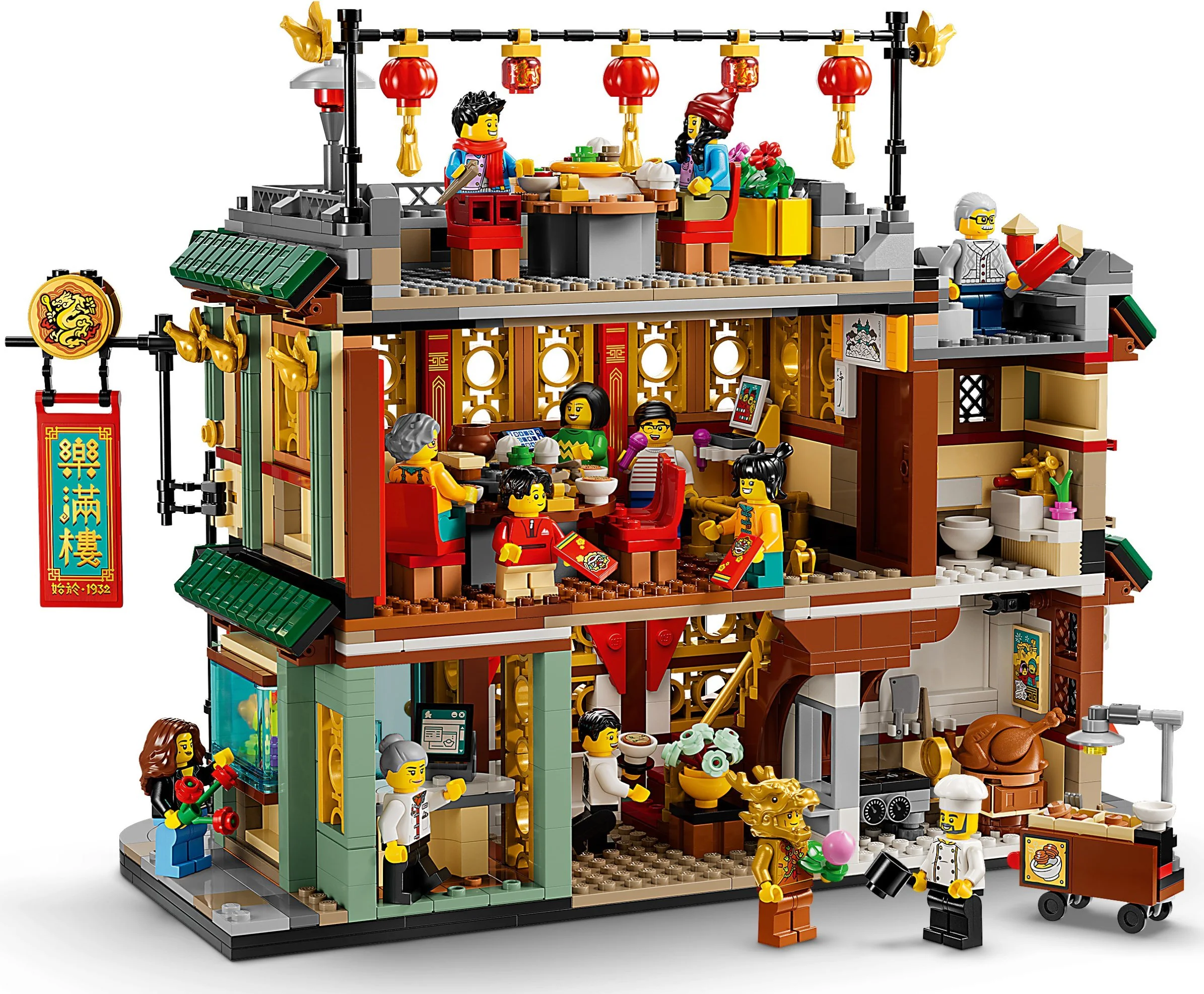 Full House 乐高 LEGO 80113 image 6