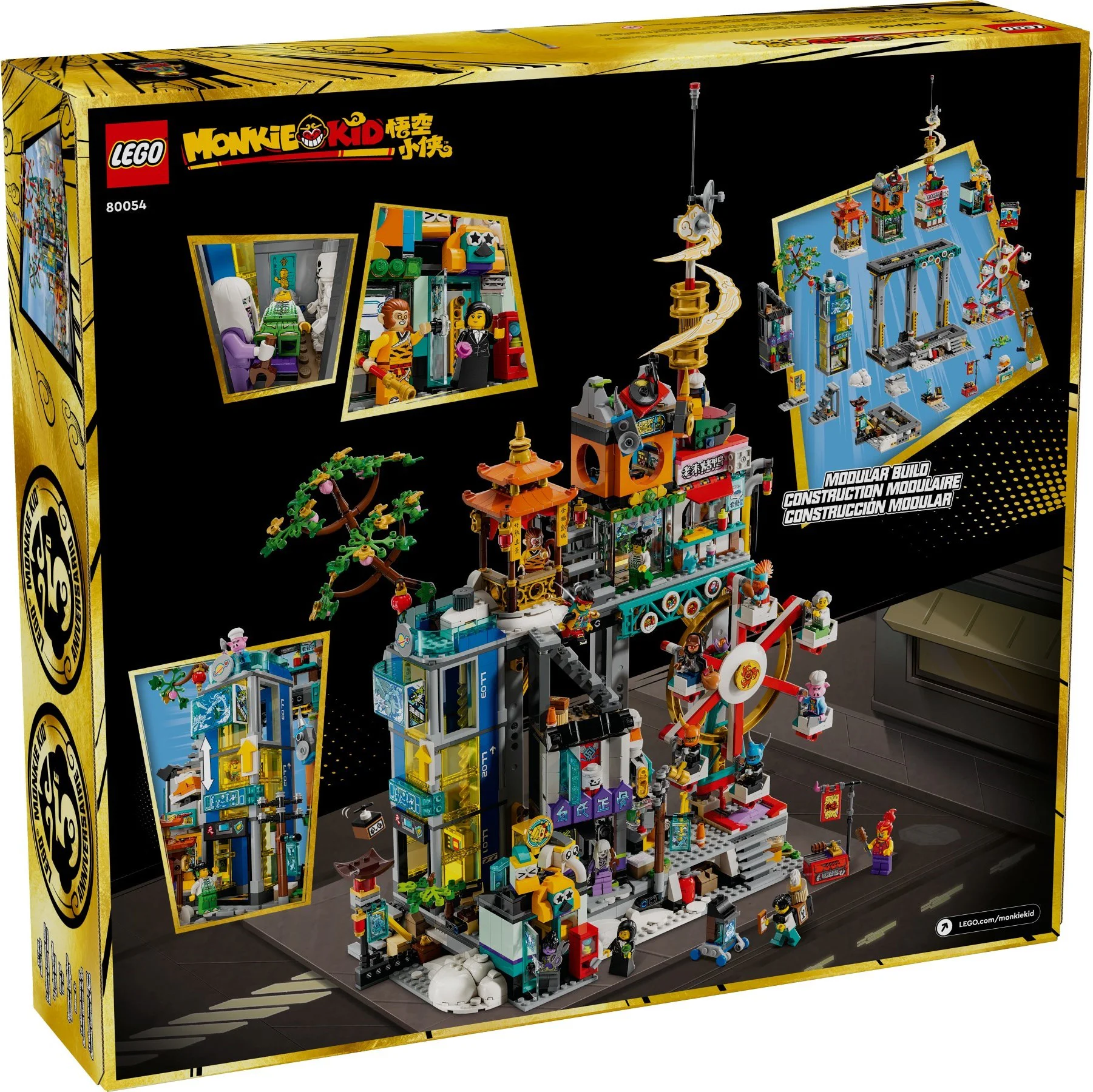 Thousands of cities 乐高 LEGO 80054 image 11