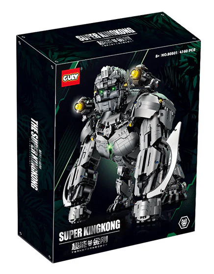 Superb King Kong 古励GULY 80501 image 1