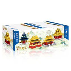 Beijing Architectural Section 4 The temple of the Taiwa, Tiananmen, the corner building, the temple of the heavenly altar