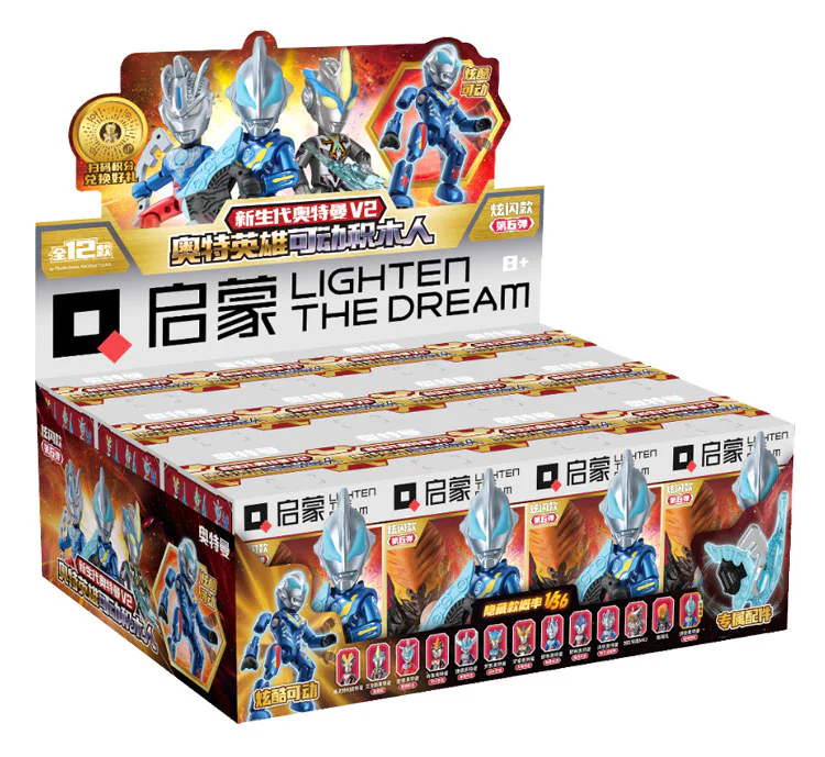 OTMAN: SHOWOFF NUMBER SIX, NEW DEOTTMAN V2 OT HEROES PUMPKIN 启蒙 QMAN/ENLIGHTEN/Keeppley 75030