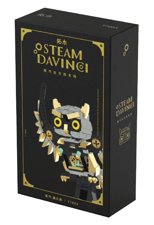Steam da Vinci: Steam owls 拓木 T7003 image 3