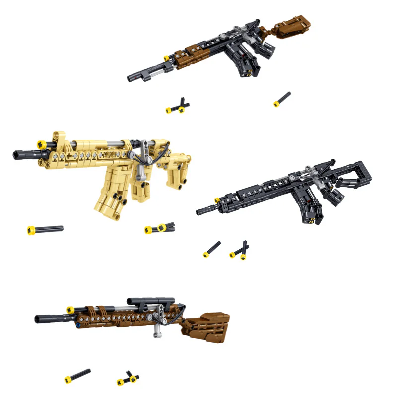 Submachine gun, section 4 哲高 ZHEGAO 946001 image 1