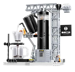 Tama Coffee Factory