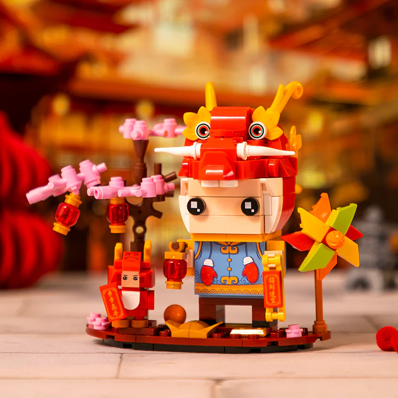 Long-year limit: Dragon Tin 拼奇积木 Pantasy 99005 image 1