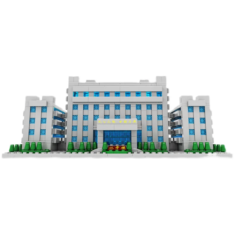 South Cayon Chemical Building 南开大学 3124
