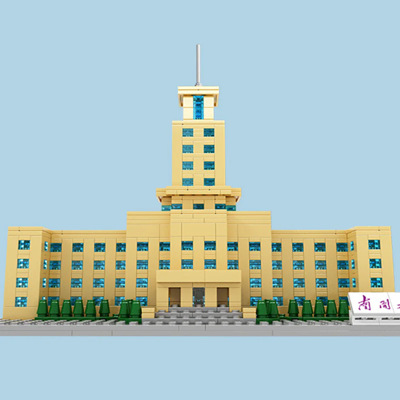 South Open University main building 南开大学 3124 image 1