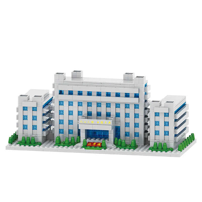 South Cayon Chemical Building 南开大学 3124 image 1