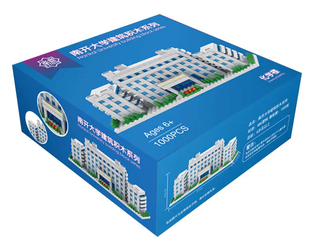 South Cayon Chemical Building 南开大学 3124 image 3