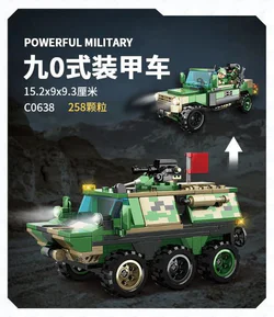 90 armoured vehicles