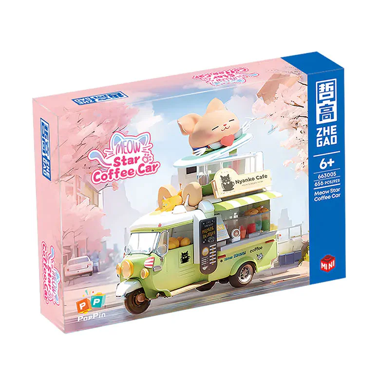 Meow Coffee Car 哲高 ZHEGAO 663005 image 1