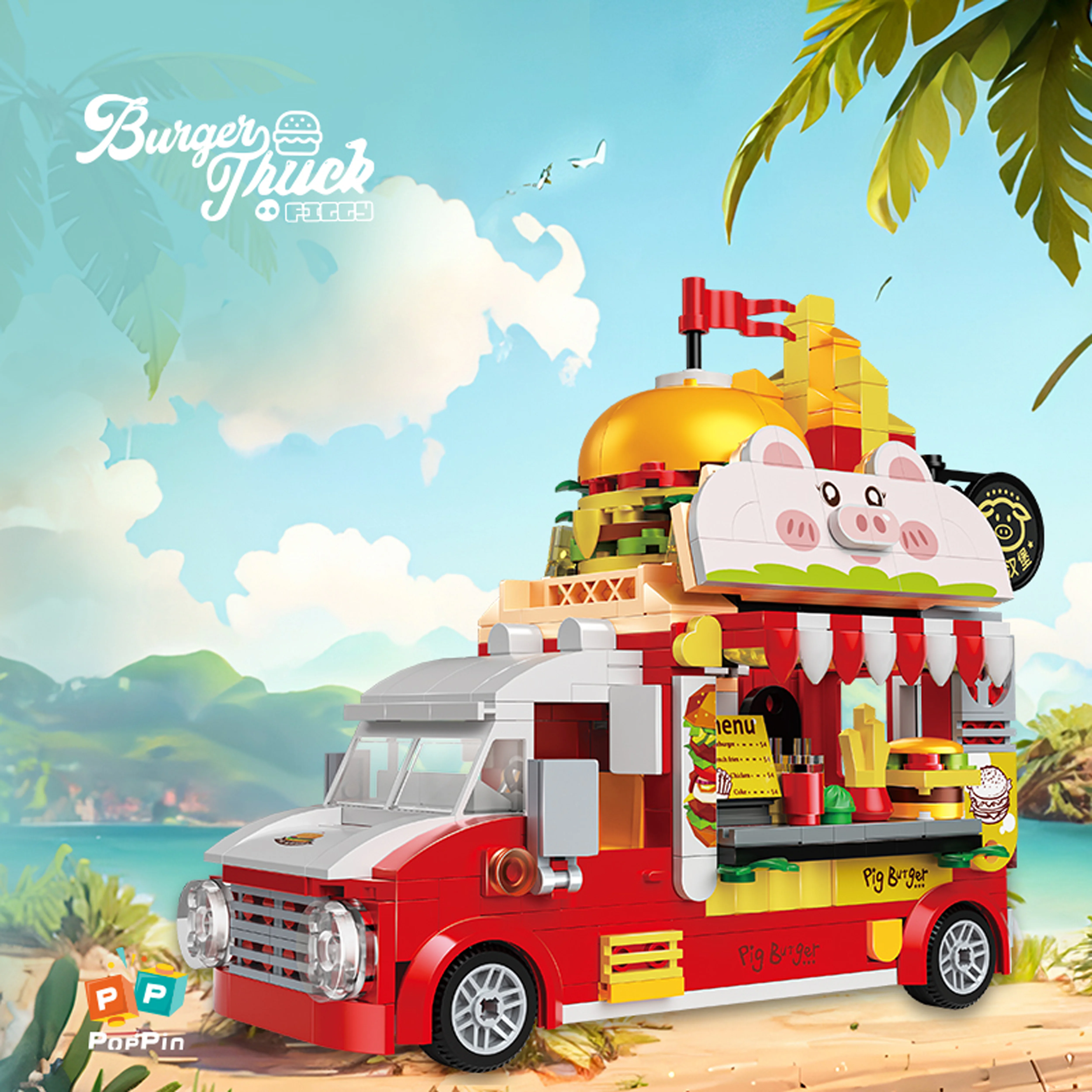 Piggy burger 哲高 ZHEGAO 663006