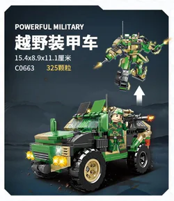 Armoured Land Cruiser