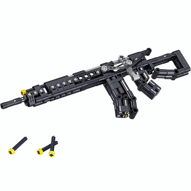 Submachine gun, section 4 哲高 ZHEGAO 946001 image 9