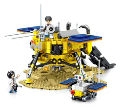 The moon probe