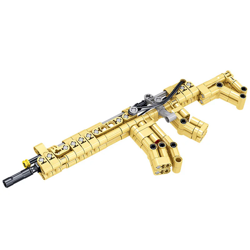 Submachine gun, section 4 哲高 ZHEGAO 946001 image 14