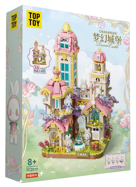 EMMA SECRET FOREST: DREAM CASTLE TOP TOY TC2019 image 1