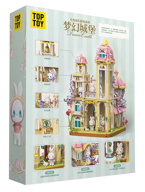 EMMA SECRET FOREST: DREAM CASTLE TOP TOY TC2019 image 2