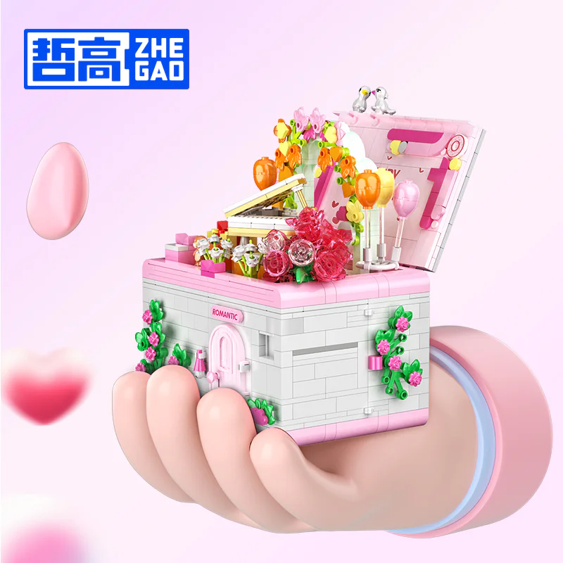 Valentine's Box 哲高 ZHEGAO 663015 image 5