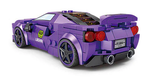 Plan for the Big Car: The Cow's Super Run 开智 KAZI/高博乐 GBL KY6116 image 1