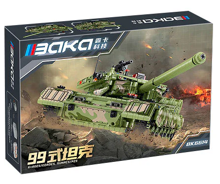 Type-99 main battle tank 霸卡科技 BK6614