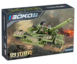 Type-99 main battle tank