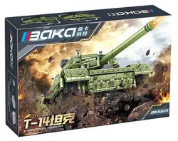 T-14 TANK